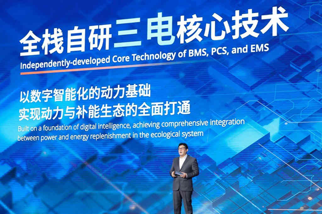 高效引领产品 价值构筑生态 科技远程大势已成 - 第2张 - 提加商用车网 高效引领产品 价值构筑生态 科技远程大势已成 - 第2张