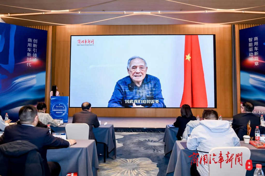 聚焦安全课题、打造行业智库!《2023商用车安全报告》在京发布 - 第7张 - 提加商用车网 聚焦安全课题、打造行业智库!《2023商用车安全报告》在京发布 - 第7张