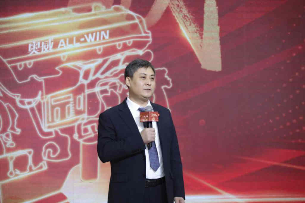 二十载高端引领 两百万用户信赖,奥威20周年暨第200万台奥威产品(6SX)下线仪式隆重举行 - 第8张 - 提加商用车网 二十载高端引领 两百万用户信赖,奥威20周年暨第200万台奥威产品(6SX)下线仪式隆重举行 - 第8张