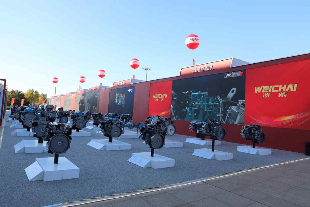 链合创新 挑战未来,潍柴动力全球供应链战略合作伙伴大会召开 - 第7张 - 提加商用车网 链合创新 挑战未来,潍柴动力全球供应链战略合作伙伴大会召开 - 第7张