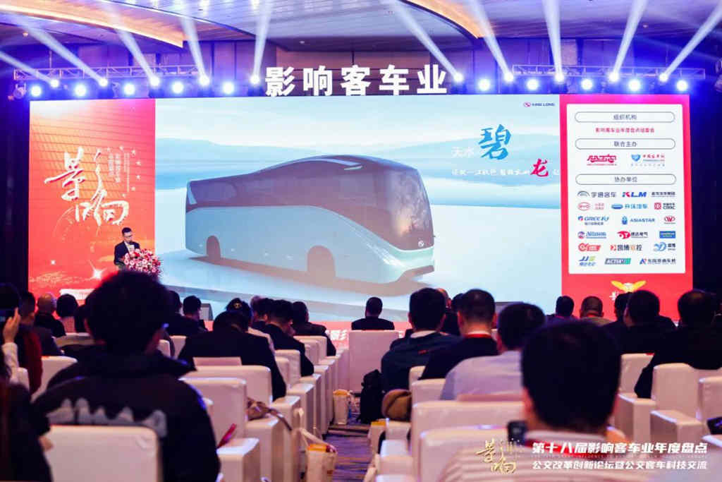 荣获两项大奖,金龙筑梦“国车”、走向世界