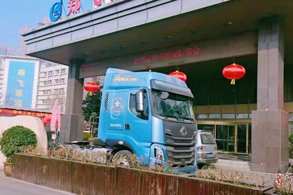 河南国际物流商会2024年会召开，东风柳汽乘龙带来高效运输解决方案