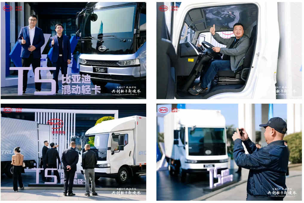 油电同价，颠覆燃油！比亚迪轻卡T5系列售价13.98万元起