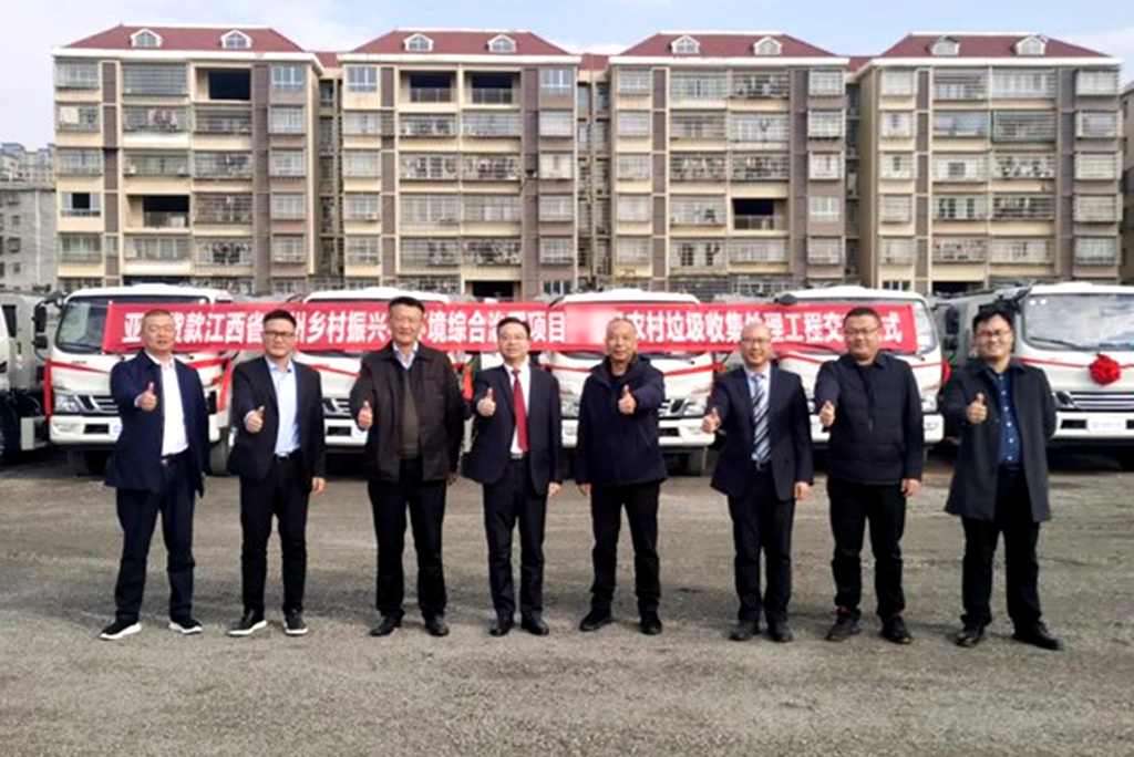 助力美丽江西建设 60台江淮1卡骏铃环卫运输车交付