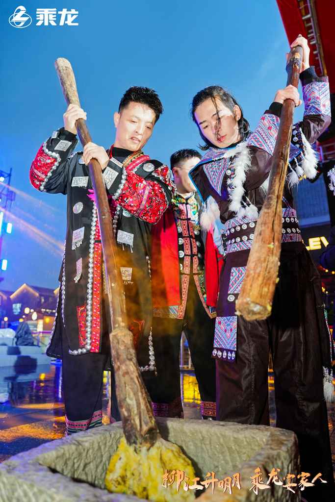 柳江升明月 乘龙宴家人 乘龙盛邀卡友“回家”看看 - 第17张 - 提加商用车网 柳江升明月 乘龙宴家人 乘龙盛邀卡友“回家”看看 - 第17张