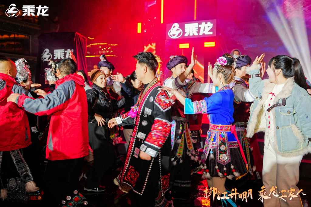 柳江升明月 乘龙宴家人 乘龙盛邀卡友“回家”看看 - 第24张 - 提加商用车网 柳江升明月 乘龙宴家人 乘龙盛邀卡友“回家”看看 - 第24张