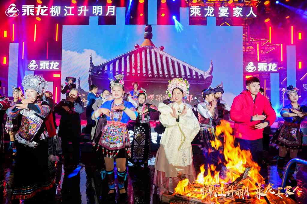 柳江升明月 乘龙宴家人 乘龙盛邀卡友“回家”看看 - 第25张 - 提加商用车网 柳江升明月 乘龙宴家人 乘龙盛邀卡友“回家”看看 - 第25张