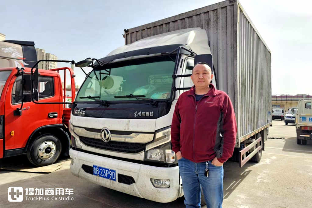 3年50万公里无大修,因为发动机认定一款车,殷师傅与东风凯普特的不解之缘 - 第1张 - 提加商用车网 3年50万公里无大修,因为发动机认定一款车,殷师傅与东风凯普特的不解之缘 - 第1张