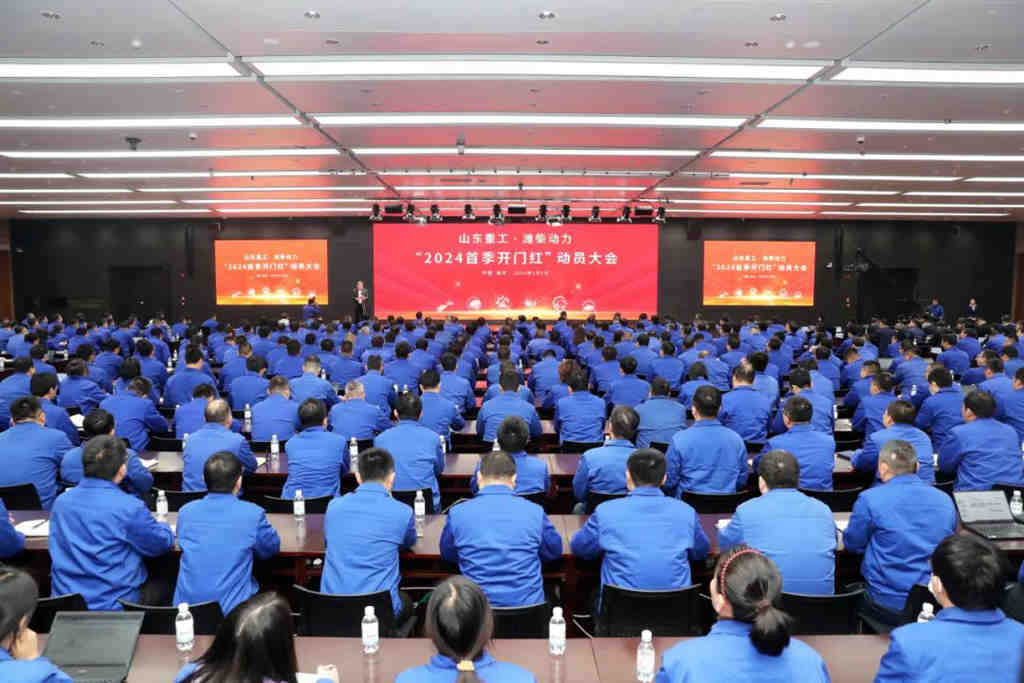 谭旭光:向“2024首季开门红”出发! - 第1张 - 提加商用车网 谭旭光:向“2024首季开门红”出发! - 第1张
