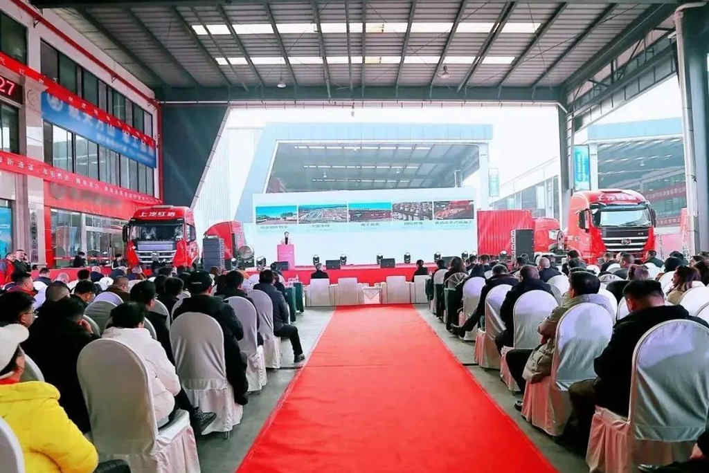 货通四海 运达天下 ,“上汽红岩杯”重庆物流转型发展高峰论坛成功举办 - 第1张 - 提加商用车网 货通四海 运达天下 ,“上汽红岩杯”重庆物流转型发展高峰论坛成功举办 - 第1张