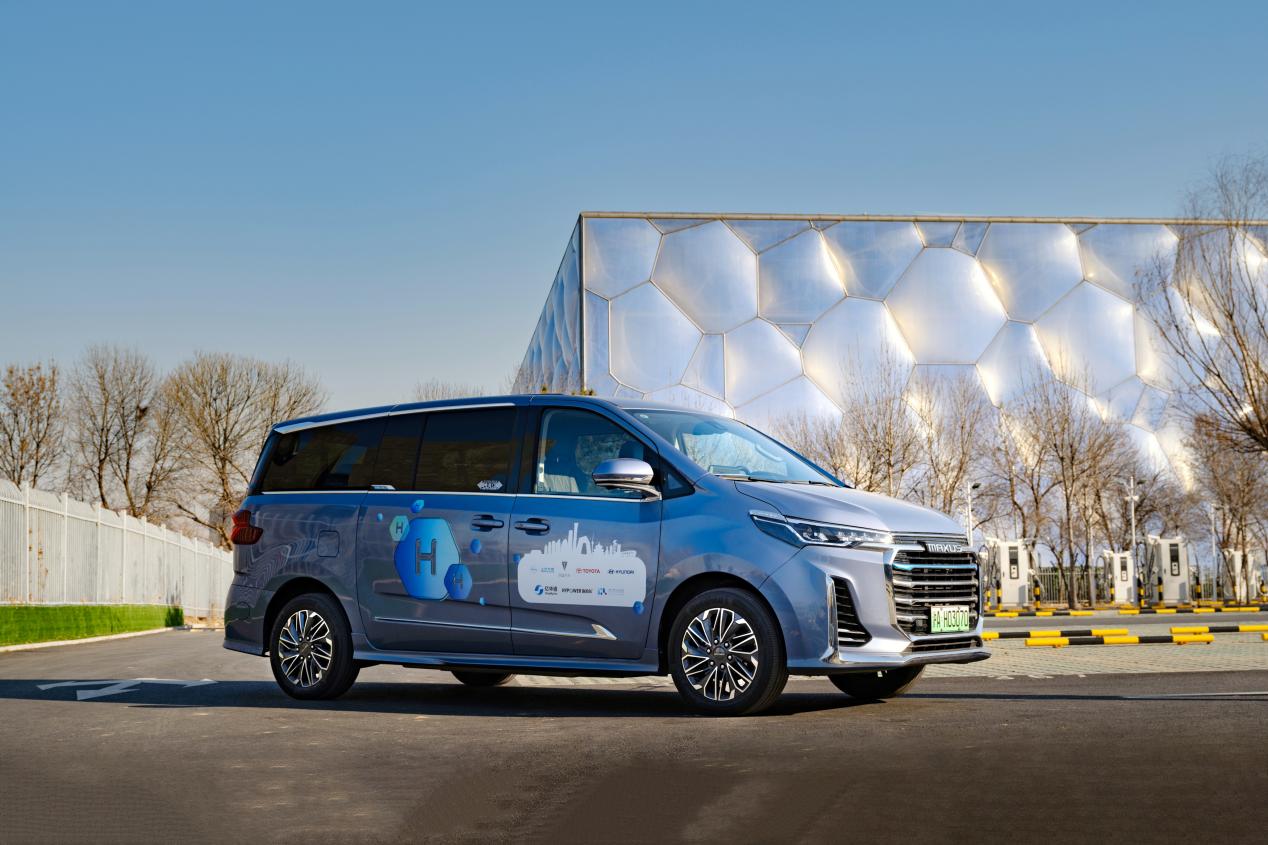 玩转元素周期表第一名 上汽大通氢能源的进击之路 - 第1张 - 提加商用车网 玩转元素周期表第一名 上汽大通氢能源的进击之路 - 第1张