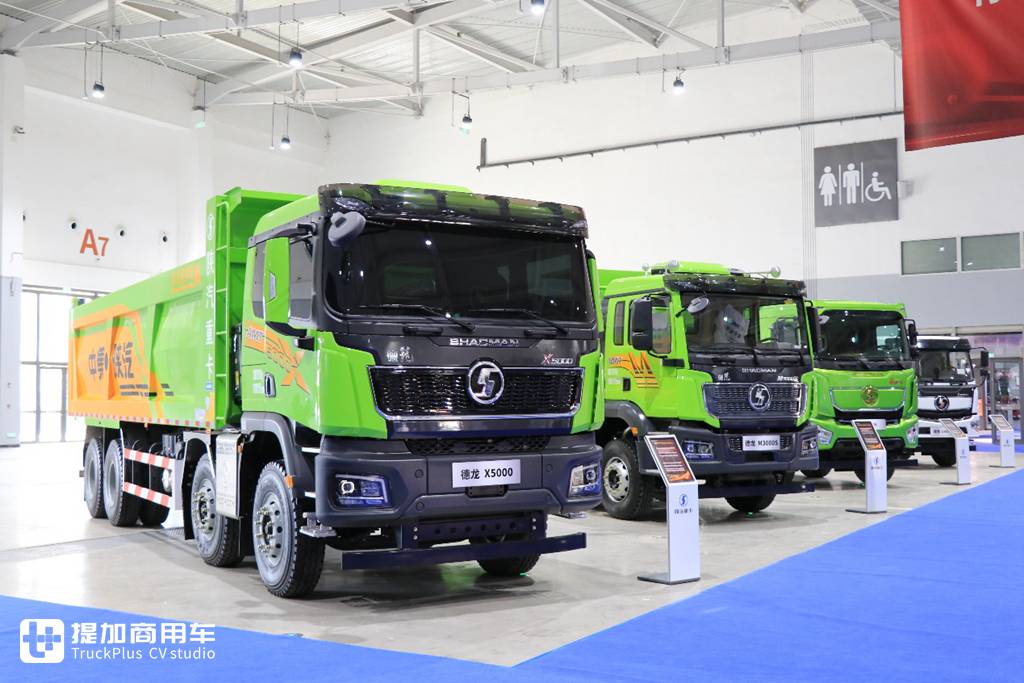 潍柴WP14T 620马力发动机加持,陕汽德龙再次刷新自卸车马力榜单 - 第5张 - 提加商用车网 潍柴WP14T 620马力发动机加持,陕汽德龙再次刷新自卸车马力榜单 - 第5张