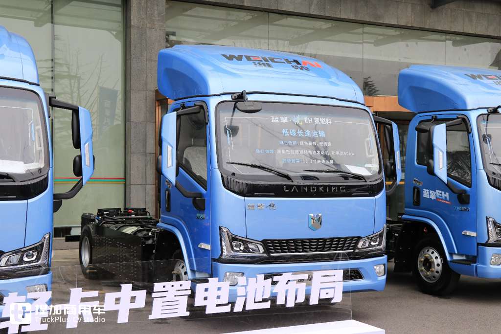 蓝擎汽车首届年会现场展车实拍,轻卡也配电子后视镜了?先带你看旗舰车型蓝擎·悦系列 - 第8张 - 提加商用车网 蓝擎汽车首届年会现场展车实拍,轻卡也配电子后视镜了?先带你看旗舰车型蓝擎·悦系列 - 第8张