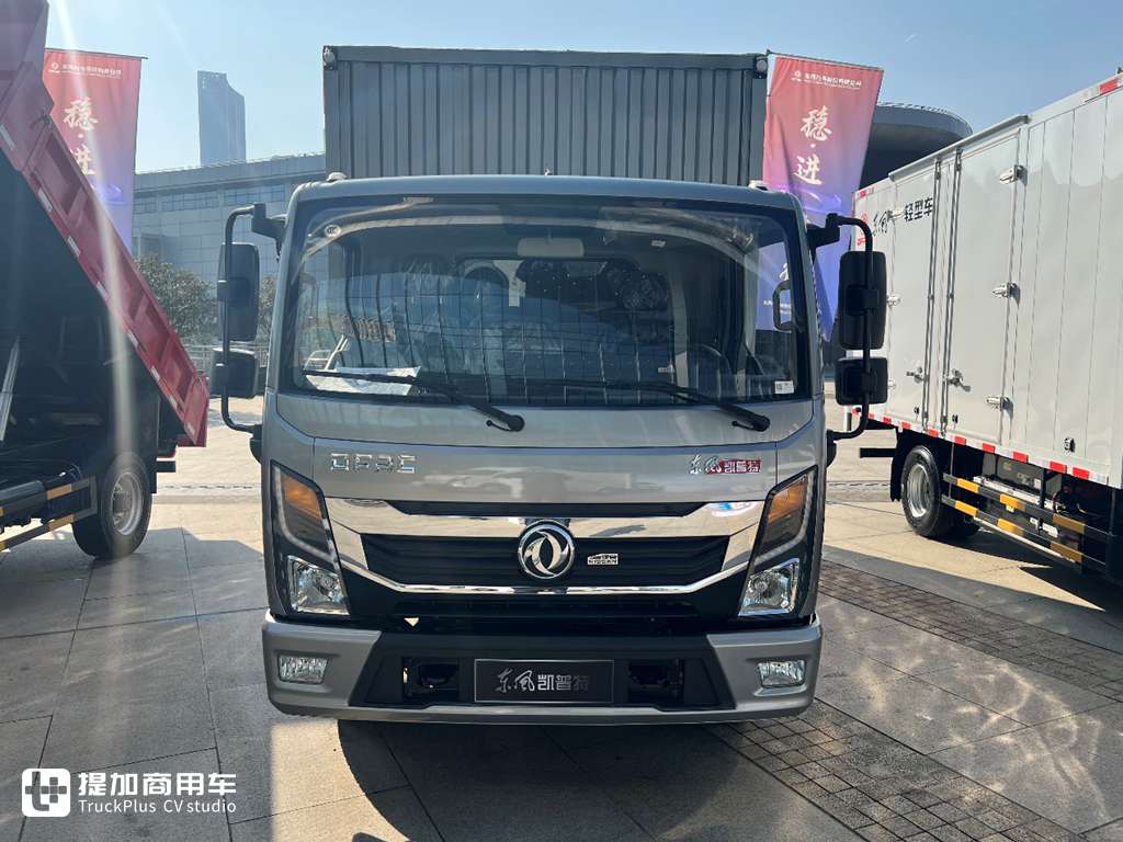 17.5度电+功率分流混动,续航超800km,东风凯普特混动轻卡这波在大气层 - 第9张 - 提加商用车网 17.5度电+功率分流混动,续航超800km,东风凯普特混动轻卡这波在大气层 - 第9张