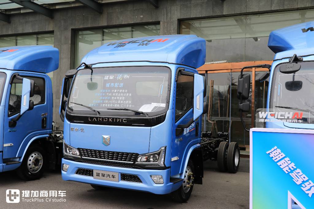 蓝擎汽车首届年会现场展车实拍,轻卡也配电子后视镜了?先带你看旗舰车型蓝擎·悦系列 - 第9张 - 提加商用车网 蓝擎汽车首届年会现场展车实拍,轻卡也配电子后视镜了?先带你看旗舰车型蓝擎·悦系列 - 第9张