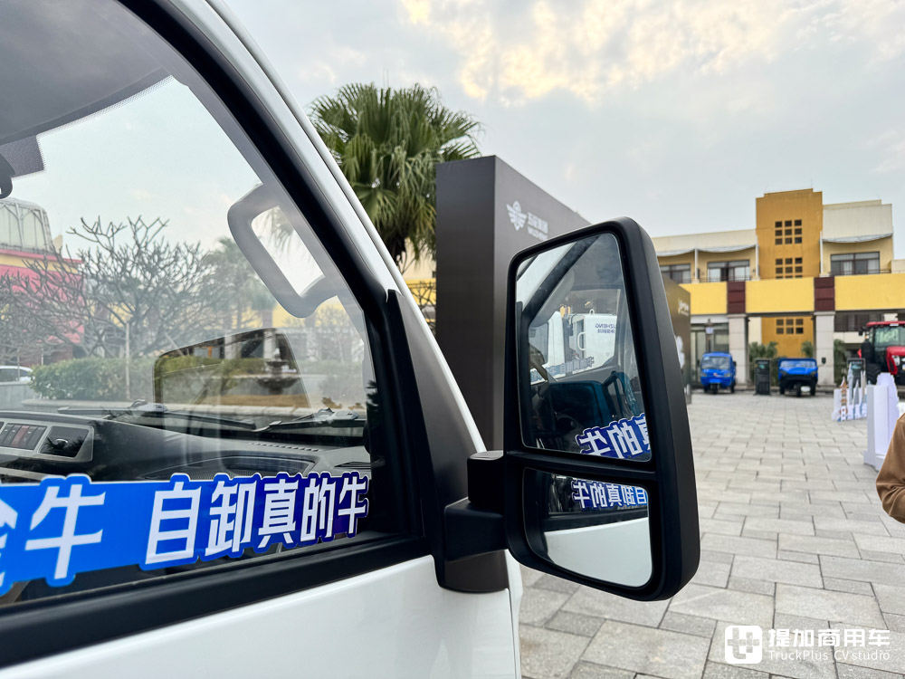 合规拉两吨的蓝牌小自卸,可载5人,还可下地库!飞碟缔途X3双排座自卸车实拍 - 第17张 - 提加商用车网 合规拉两吨的蓝牌小自卸,可载5人,还可下地库!飞碟缔途X3双排座自卸车实拍 - 第17张