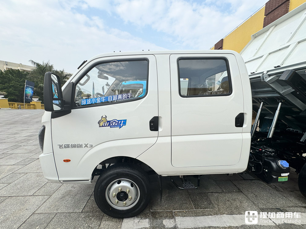 合规拉两吨的蓝牌小自卸,可载5人,还可下地库!飞碟缔途X3双排座自卸车实拍 - 第18张 - 提加商用车网 合规拉两吨的蓝牌小自卸,可载5人,还可下地库!飞碟缔途X3双排座自卸车实拍 - 第18张