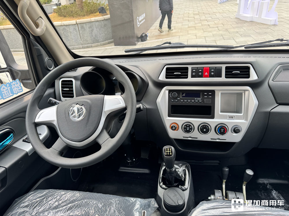 合规拉两吨的蓝牌小自卸,可载5人,还可下地库!飞碟缔途X3双排座自卸车实拍 - 第19张 - 提加商用车网 合规拉两吨的蓝牌小自卸,可载5人,还可下地库!飞碟缔途X3双排座自卸车实拍 - 第19张