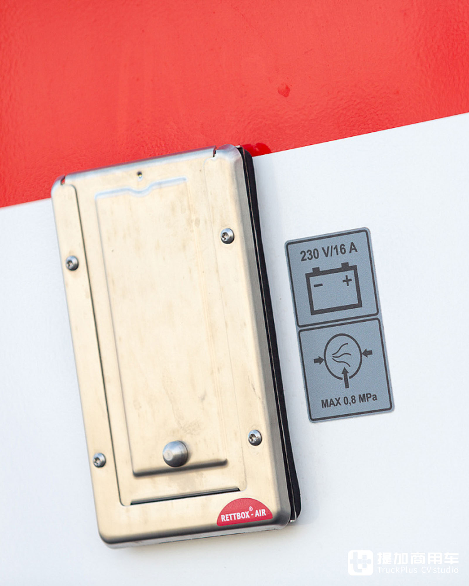 10x10全驱+后桥随动转向,越野能力强悍,太脱拉Force水罐消防车实拍 - 第27张 - 提加商用车网 10x10全驱+后桥随动转向,越野能力强悍,太脱拉Force水罐消防车实拍 - 第27张