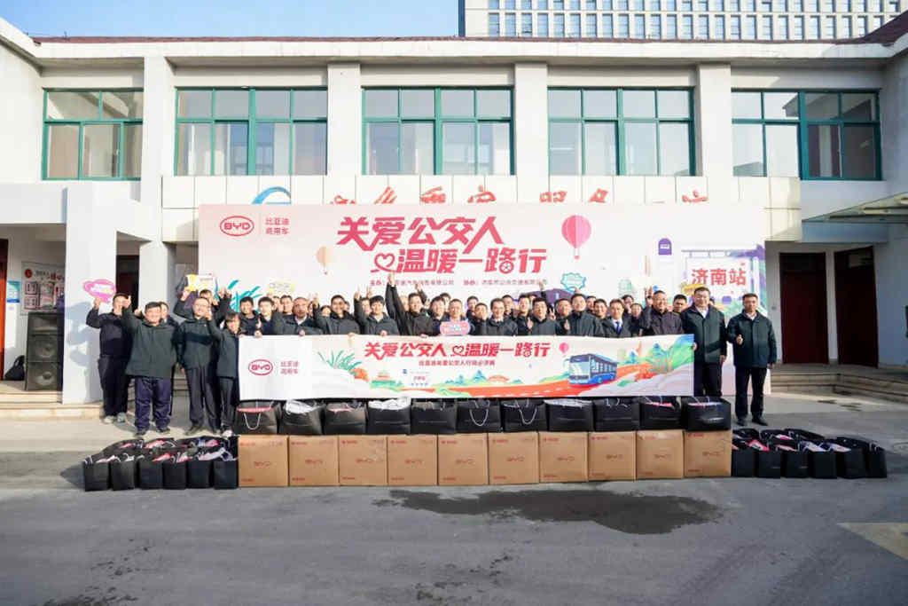 盘点!比亚迪商用车2023年度四大关键词! - 第12张 - 提加商用车网 盘点!比亚迪商用车2023年度四大关键词! - 第12张