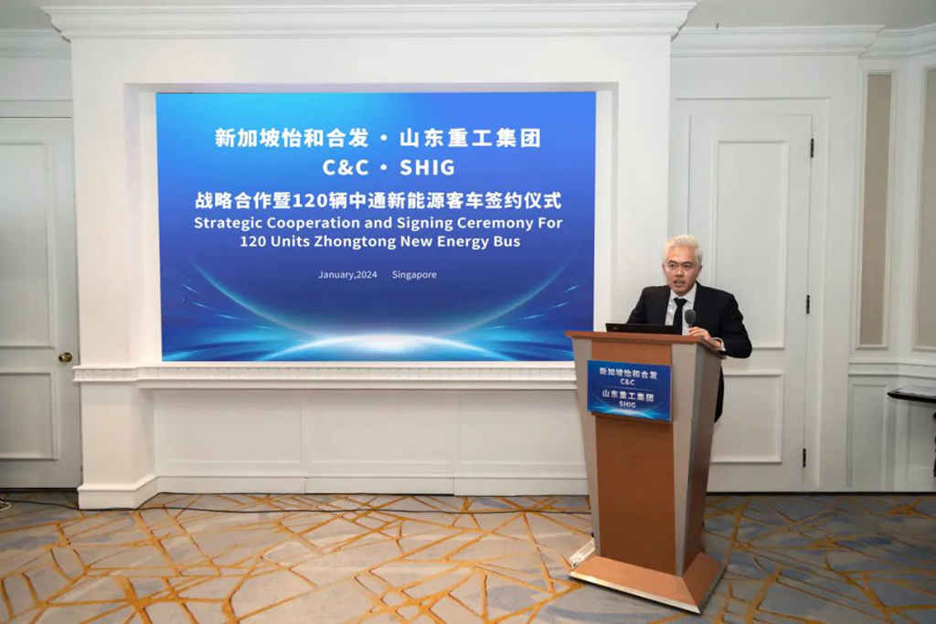 谭旭光:携手怡和合发助力新加坡打造绿色交通、零碳未来! - 第4张 - 提加商用车网 谭旭光:携手怡和合发助力新加坡打造绿色交通、零碳未来! - 第4张