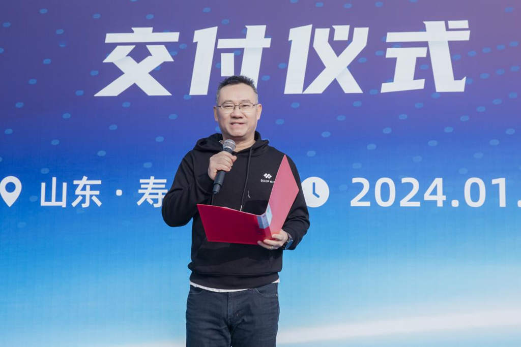 持续交付中|DeepWay深向&乘达运输完成150台智能新能源重卡交付仪式 - 第4张 - 提加商用车网 持续交付中|DeepWay深向&乘达运输完成150台智能新能源重卡交付仪式 - 第4张