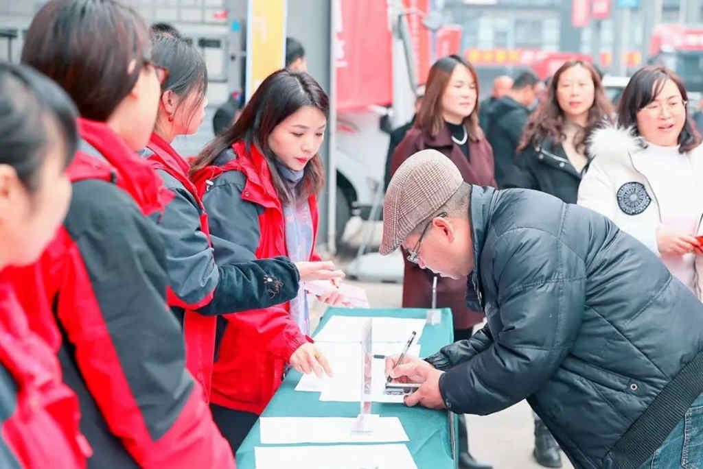货通四海 运达天下 ,“上汽红岩杯”重庆物流转型发展高峰论坛成功举办 - 第5张 - 提加商用车网 货通四海 运达天下 ,“上汽红岩杯”重庆物流转型发展高峰论坛成功举办 - 第5张