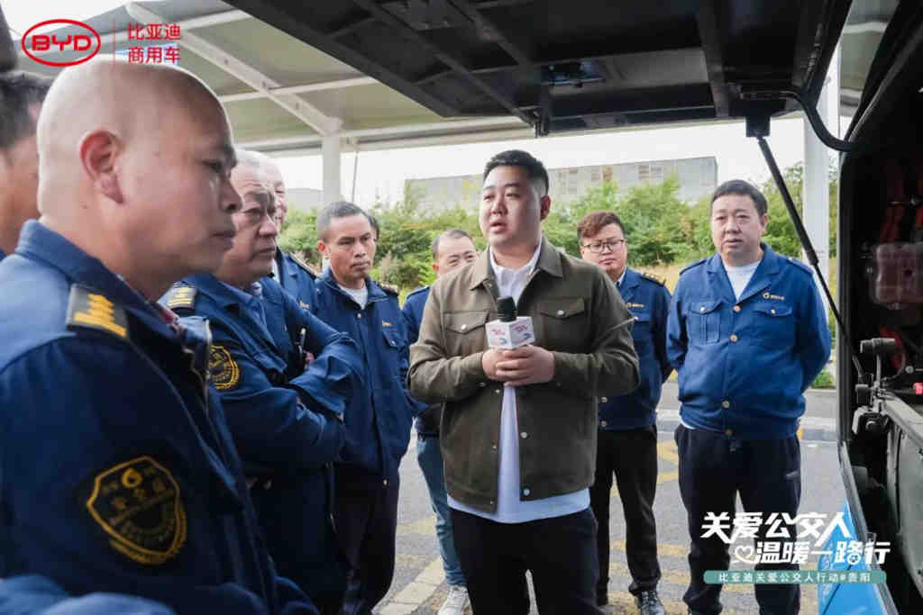 恰逢冬时,暖心护航:比亚迪温情致敬“城市摆渡者” - 第5张 - 提加商用车网 恰逢冬时,暖心护航:比亚迪温情致敬“城市摆渡者” - 第5张