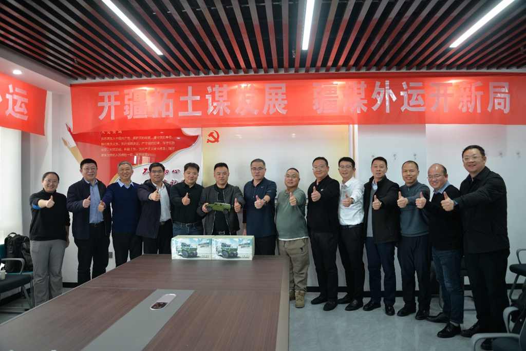 龙行天下,以客为先 | 800台子母车签约,东风商用车2024疆煤外运迎开门红! - 第6张 - 提加商用车网 龙行天下,以客为先 | 800台子母车签约,东风商用车2024疆煤外运迎开门红! - 第6张