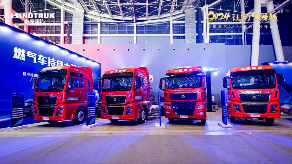 众望所归!中国重汽荣获第九届发现信赖两项大奖 - 第6张 - 提加商用车网 众望所归!中国重汽荣获第九届发现信赖两项大奖 - 第6张