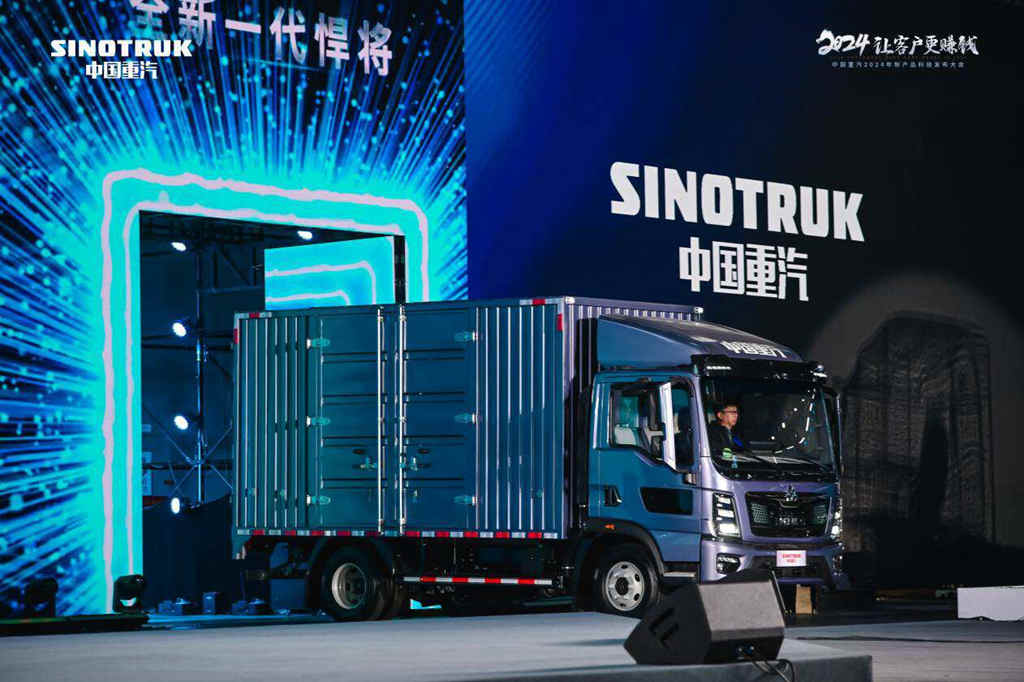 中国重汽全新一代轻卡发布 助力卡友高效、安全、舒适创富 - 第3张 - 提加商用车网 中国重汽全新一代轻卡发布 助力卡友高效、安全、舒适创富 - 第3张