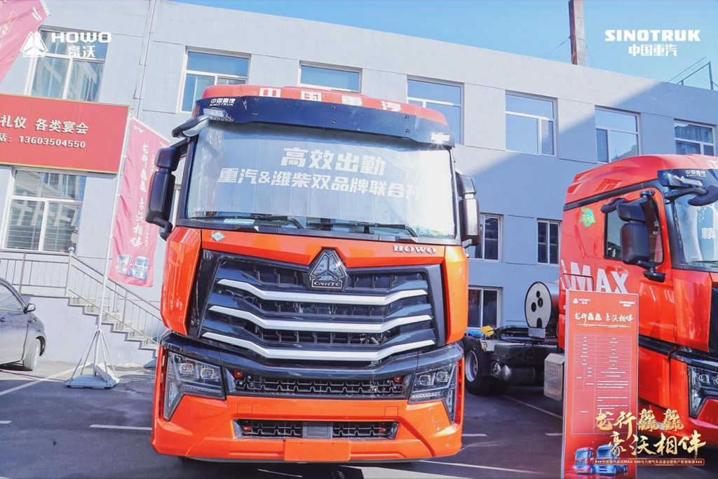 2024让客户更赚钱 | 豪沃MAX500马力燃气车耀世出击! - 第3张 - 提加商用车网 2024让客户更赚钱 | 豪沃MAX500马力燃气车耀世出击! - 第3张