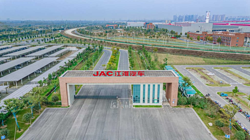 新起点,新征程!江淮1卡高端与纯电动轻卡生产基地第70万台车辆下线! - 第3张 - 提加商用车网 新起点,新征程!江淮1卡高端与纯电动轻卡生产基地第70万台车辆下线! - 第3张