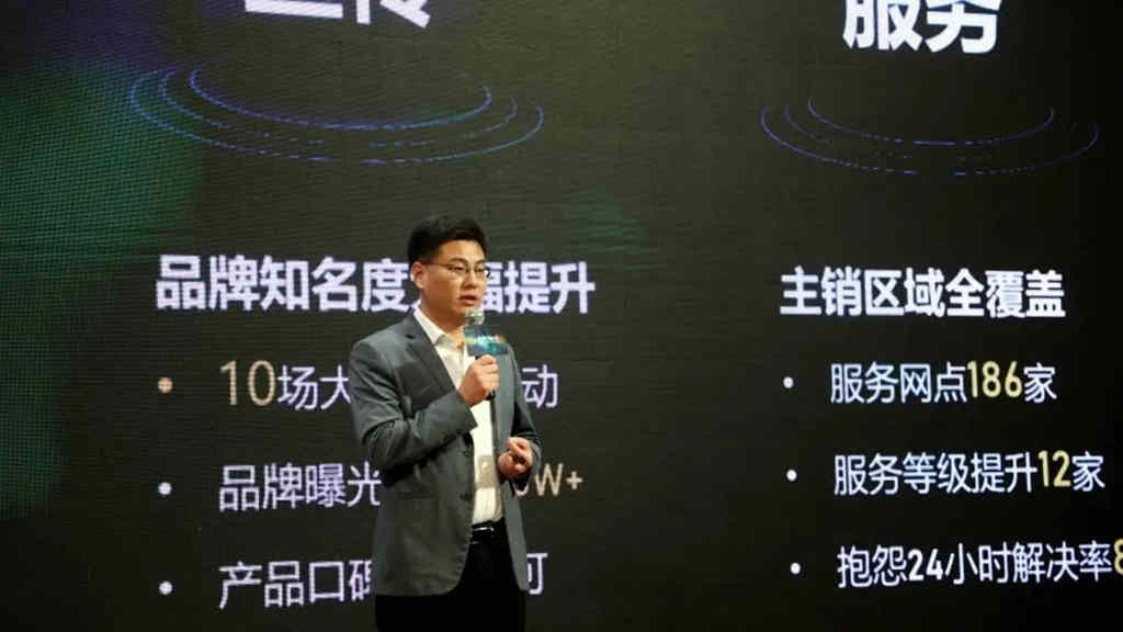 五征集团2024合作伙伴生态大会-汽车产业分会在广东珠海隆重举行 - 第3张 - 提加商用车网 五征集团2024合作伙伴生态大会-汽车产业分会在广东珠海隆重举行 - 第3张