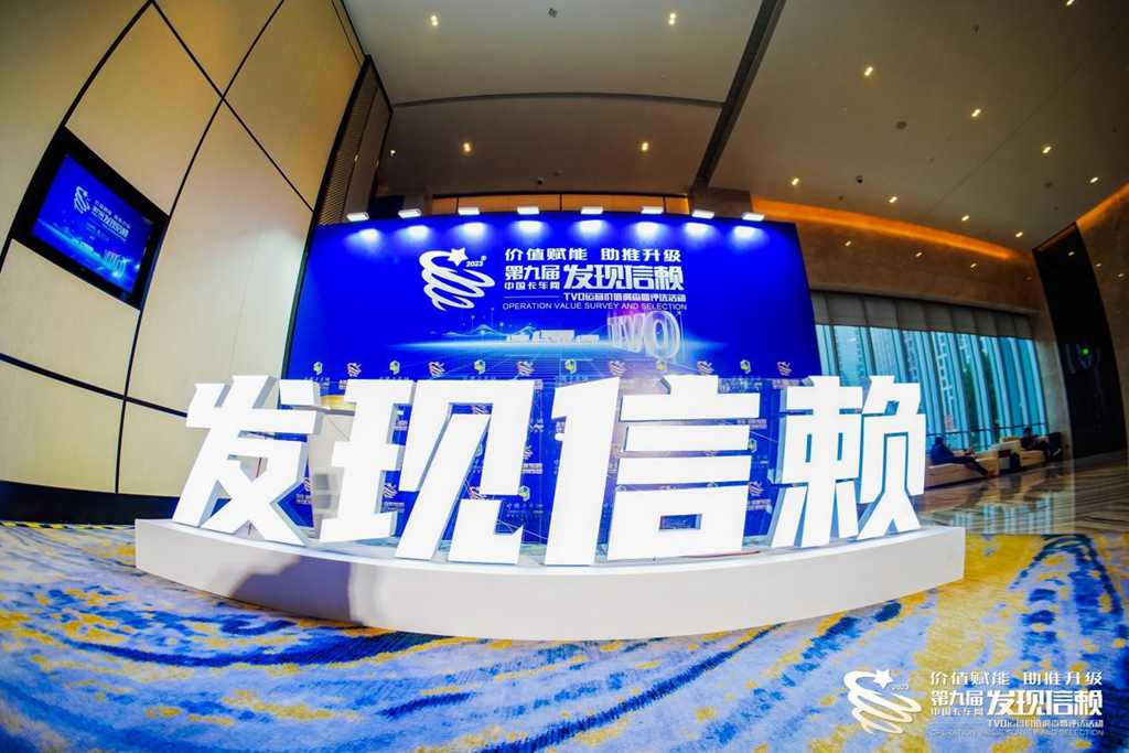 乘龙H5V载货车蝉联“值得用户信赖绿通运输车型” - 第3张 - 提加商用车网 乘龙H5V载货车蝉联“值得用户信赖绿通运输车型” - 第3张