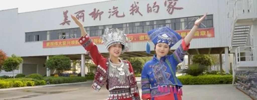 柳江升明月 乘龙宴家人,行业首届卡友回家大会即将开幕 - 第3张 - 提加商用车网 柳江升明月 乘龙宴家人,行业首届卡友回家大会即将开幕 - 第3张