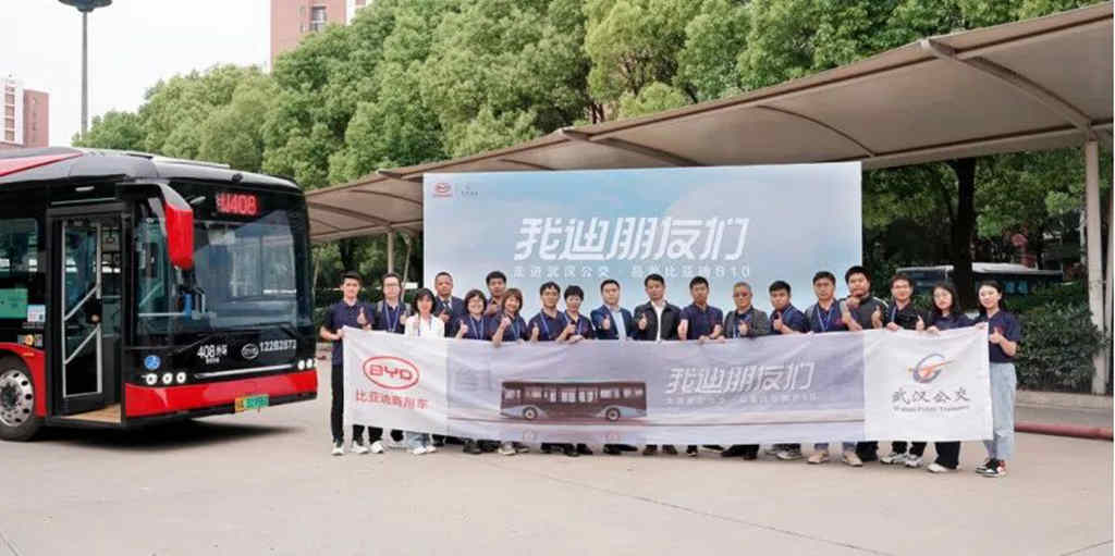 盘点!比亚迪商用车2023年度四大关键词! - 第11张 - 提加商用车网 盘点!比亚迪商用车2023年度四大关键词! - 第11张