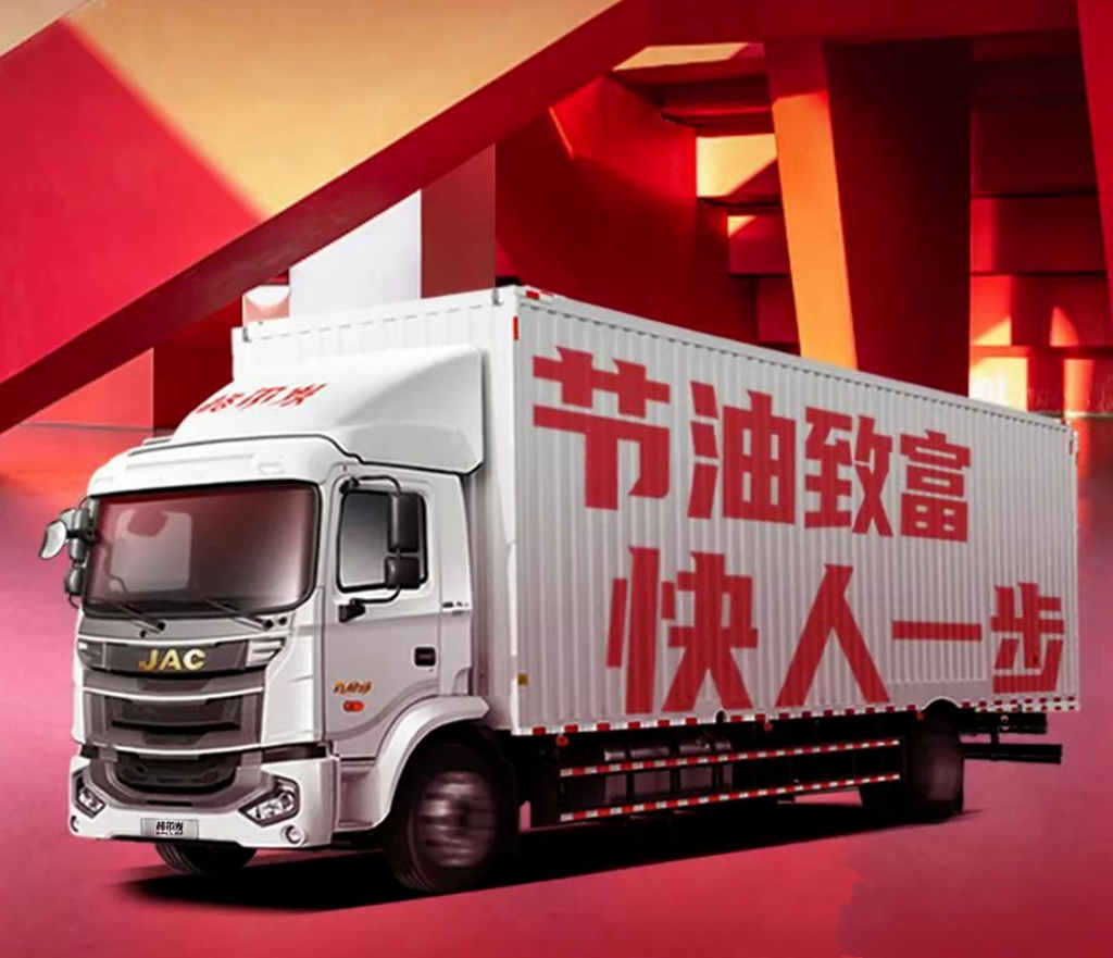 江淮重卡批量交车助力物流企业“开门红”! - 第1张 - 提加商用车网 江淮重卡批量交车助力物流企业“开门红”! - 第1张