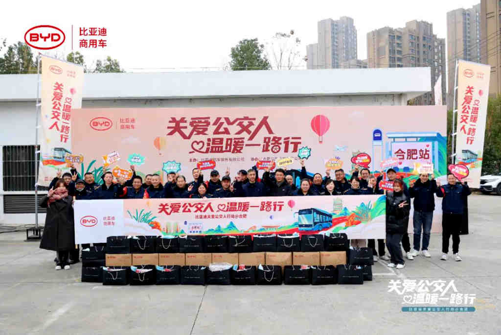 恰逢冬时,暖心护航:比亚迪温情致敬“城市摆渡者” - 第3张 - 提加商用车网 恰逢冬时,暖心护航:比亚迪温情致敬“城市摆渡者” - 第3张
