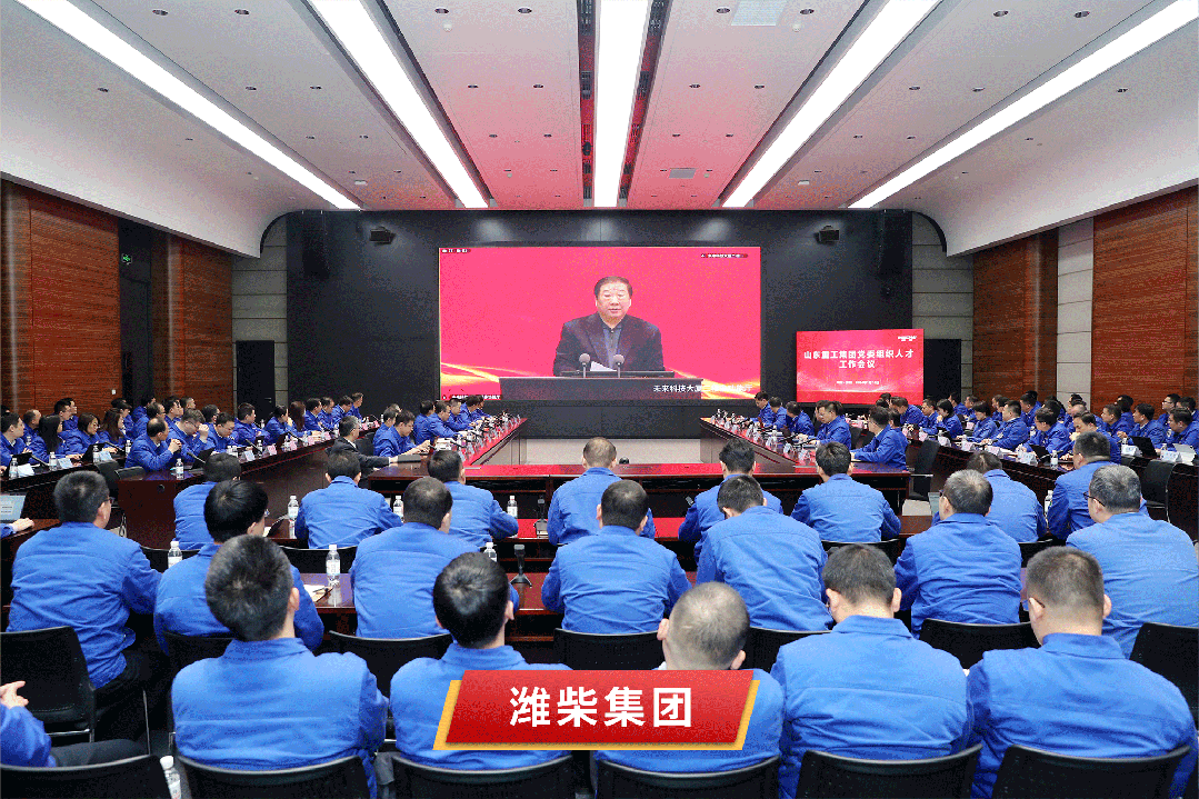 谭旭光：能行就上，不行就下！ - 第4张