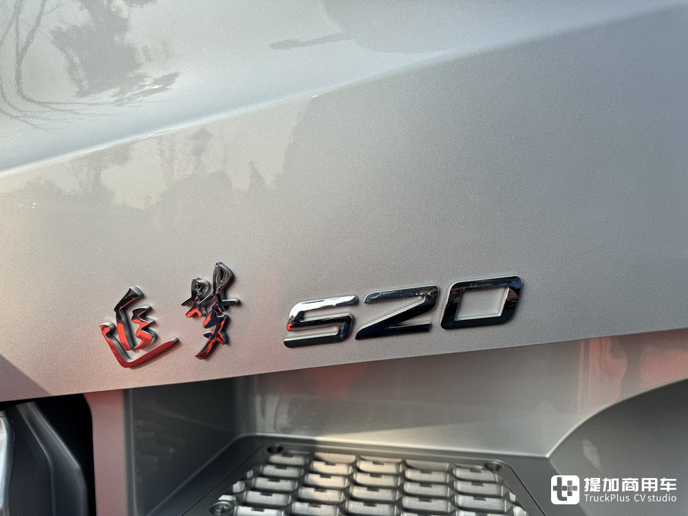 高可靠性+高性价比,全车针对性加强,北京重卡追梦砂石料牵引车实拍 - 第4张 - 提加商用车网 高可靠性+高性价比,全车针对性加强,北京重卡追梦砂石料牵引车实拍 - 第4张