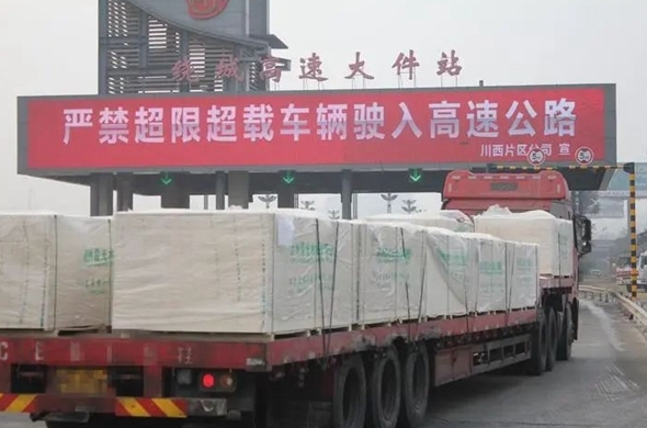 康迈面对面|盘点2023年卡圈大事 - 第4张 - 提加商用车网 康迈面对面|盘点2023年卡圈大事 - 第4张