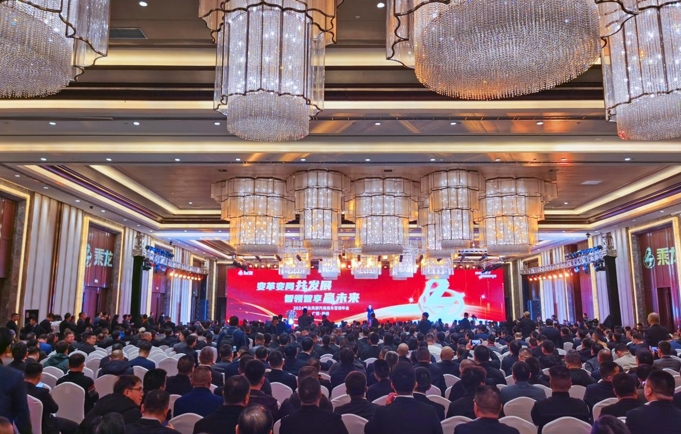 变革变局共发展 智领智享赢未来,乘龙2024营销年会隆重召开 - 第1张 - 提加商用车网 变革变局共发展 智领智享赢未来,乘龙2024营销年会隆重召开 - 第1张
