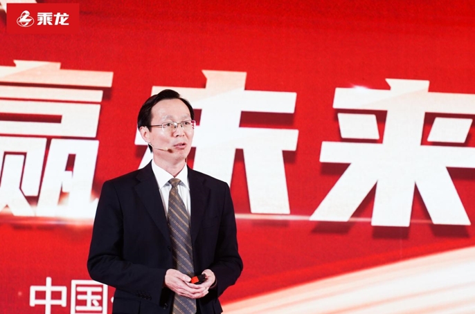 变革变局共发展 智领智享赢未来,乘龙2024营销年会隆重召开 - 第8张 - 提加商用车网 变革变局共发展 智领智享赢未来,乘龙2024营销年会隆重召开 - 第8张
