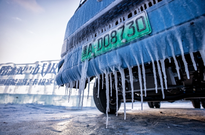 说到做到才是可靠!宇通新能源卡车极寒挑战数据大公开 - 第3张 - 提加商用车网 说到做到才是可靠!宇通新能源卡车极寒挑战数据大公开 - 第3张