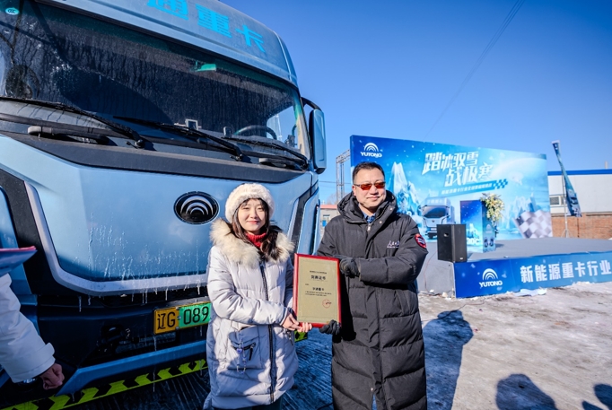 说到做到才是可靠!宇通新能源卡车极寒挑战数据大公开 - 第4张 - 提加商用车网 说到做到才是可靠!宇通新能源卡车极寒挑战数据大公开 - 第4张