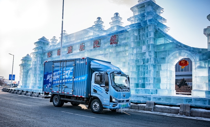 说到做到才是可靠!宇通新能源卡车极寒挑战数据大公开 - 第7张 - 提加商用车网 说到做到才是可靠!宇通新能源卡车极寒挑战数据大公开 - 第7张