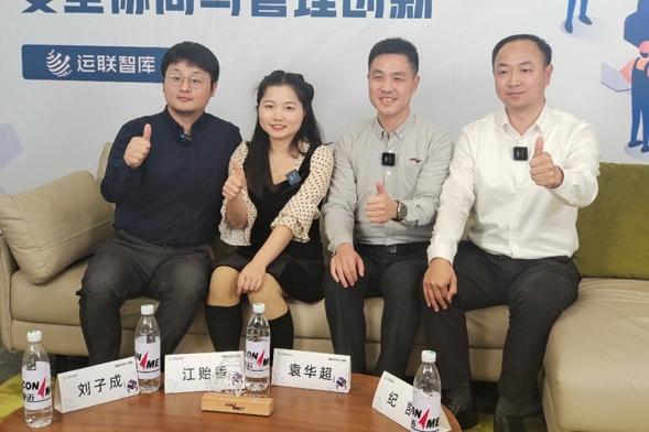 运输安全线上课堂:康迈轮端如何提升企业安全与效率 - 第3张 - 提加商用车网 运输安全线上课堂:康迈轮端如何提升企业安全与效率 - 第3张