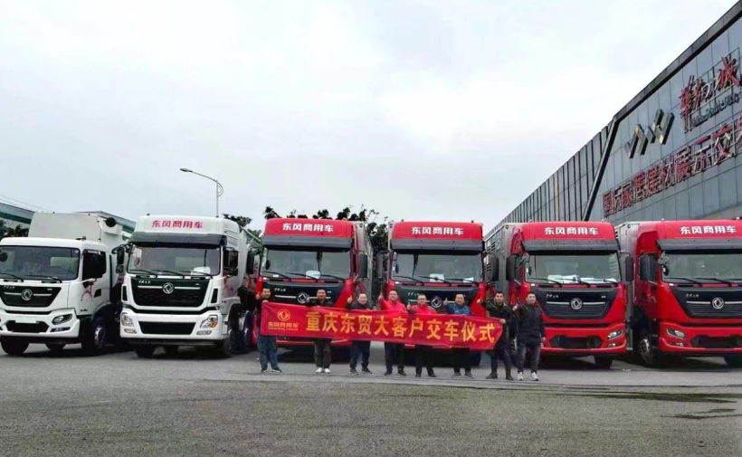 龙行天下,以客为先 东风商用车200台饲料车战略签约暨首批50台交付仪式圆满举行 - 第5张 - 提加商用车网 龙行天下,以客为先 东风商用车200台饲料车战略签约暨首批50台交付仪式圆满举行 - 第5张