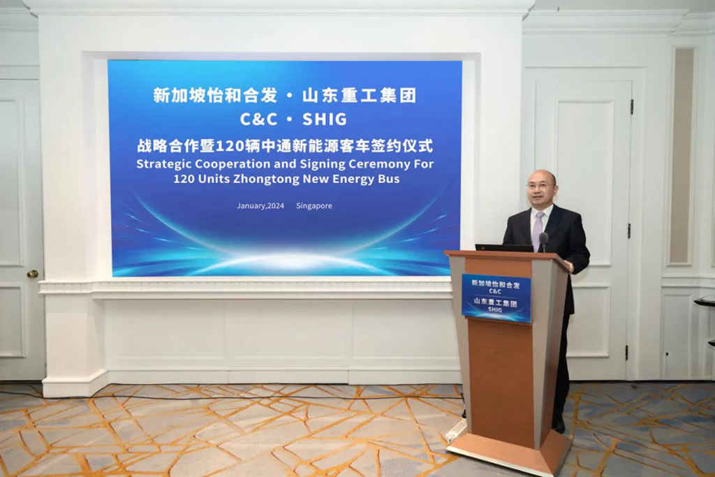 谭旭光:携手怡和合发助力新加坡打造绿色交通、零碳未来! - 第2张 - 提加商用车网 谭旭光:携手怡和合发助力新加坡打造绿色交通、零碳未来! - 第2张